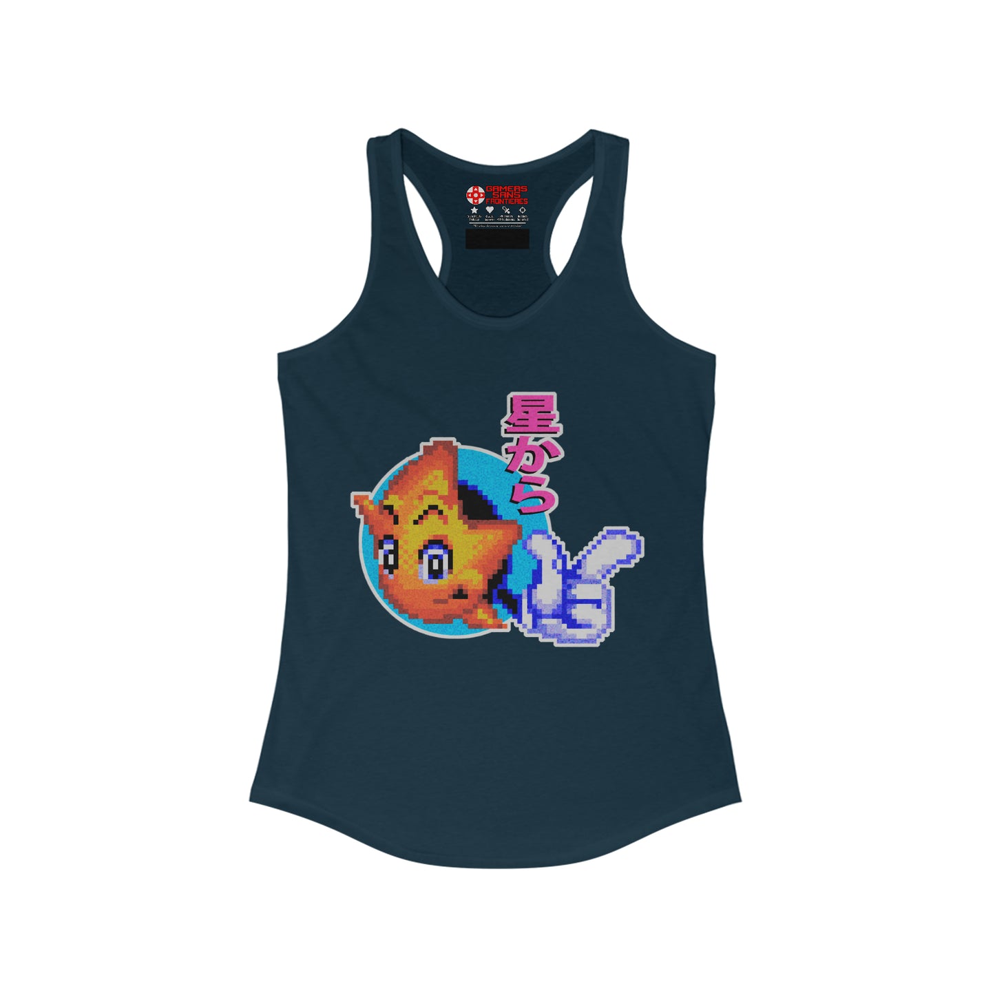 Women's Racerback Tank - Star Defender