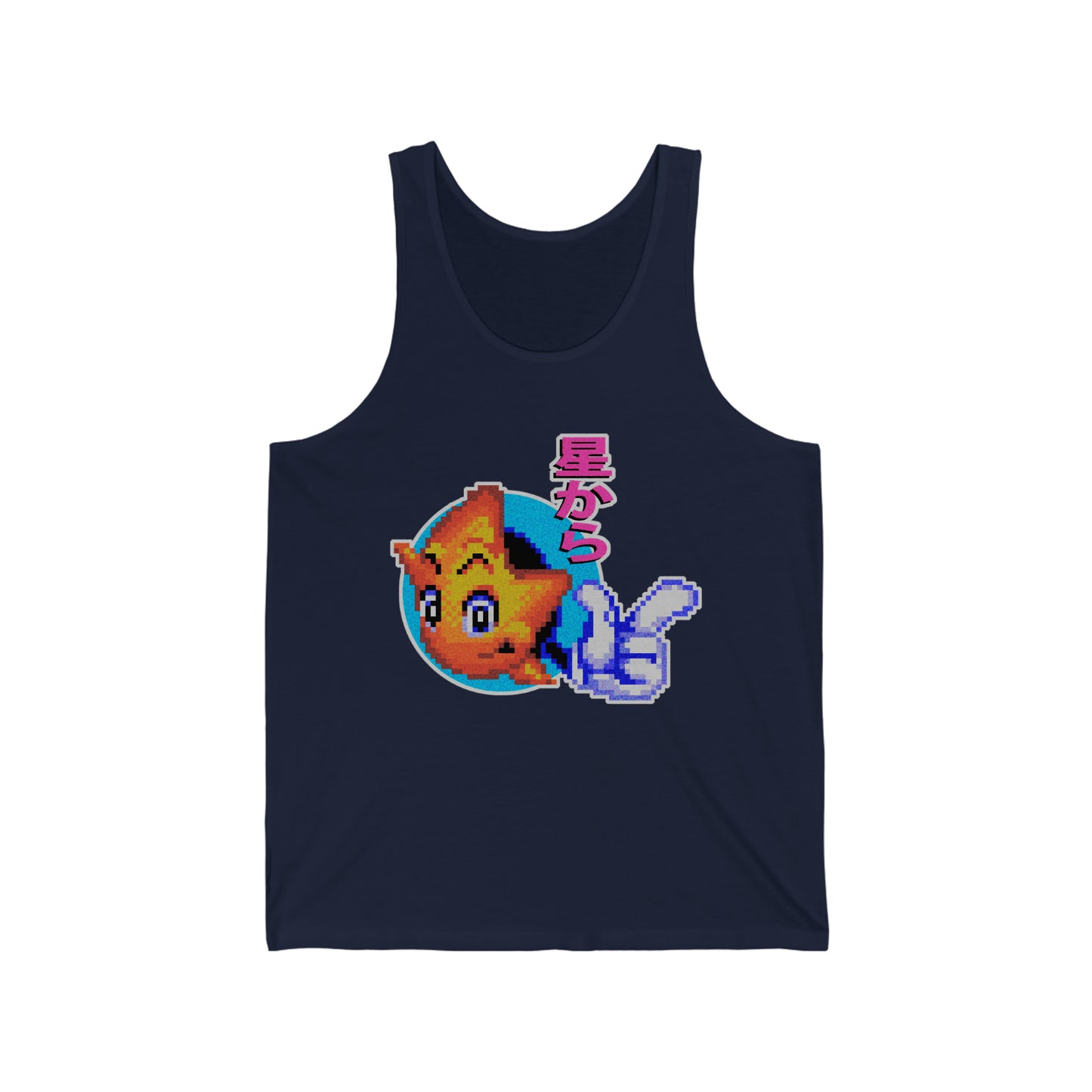 Ristar Men's Tank - Star Defender