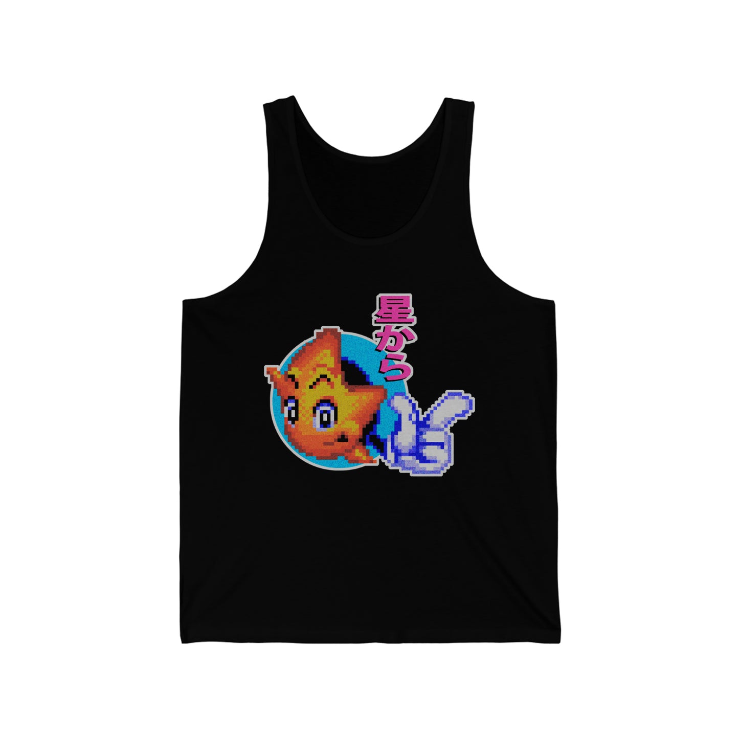 Ristar Men's Tank - Star Defender