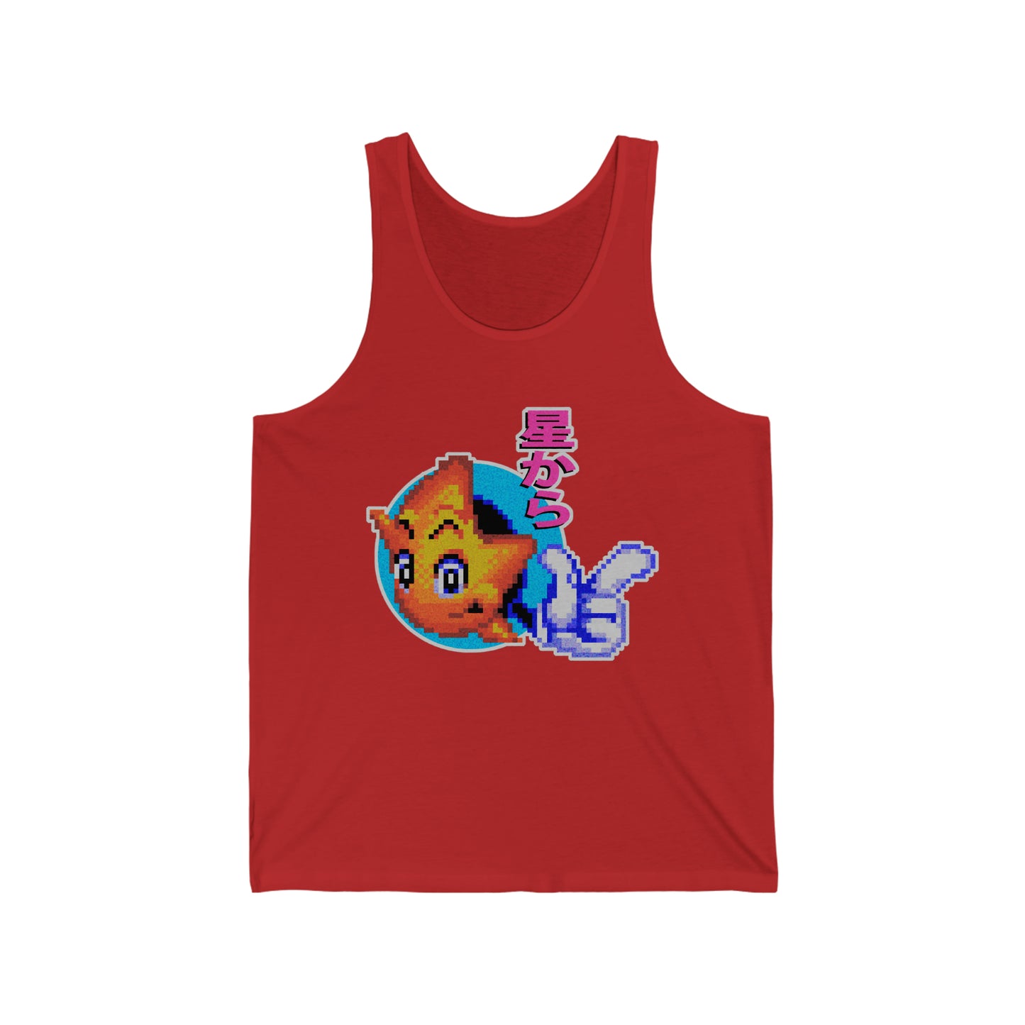 Ristar Men's Tank - Star Defender