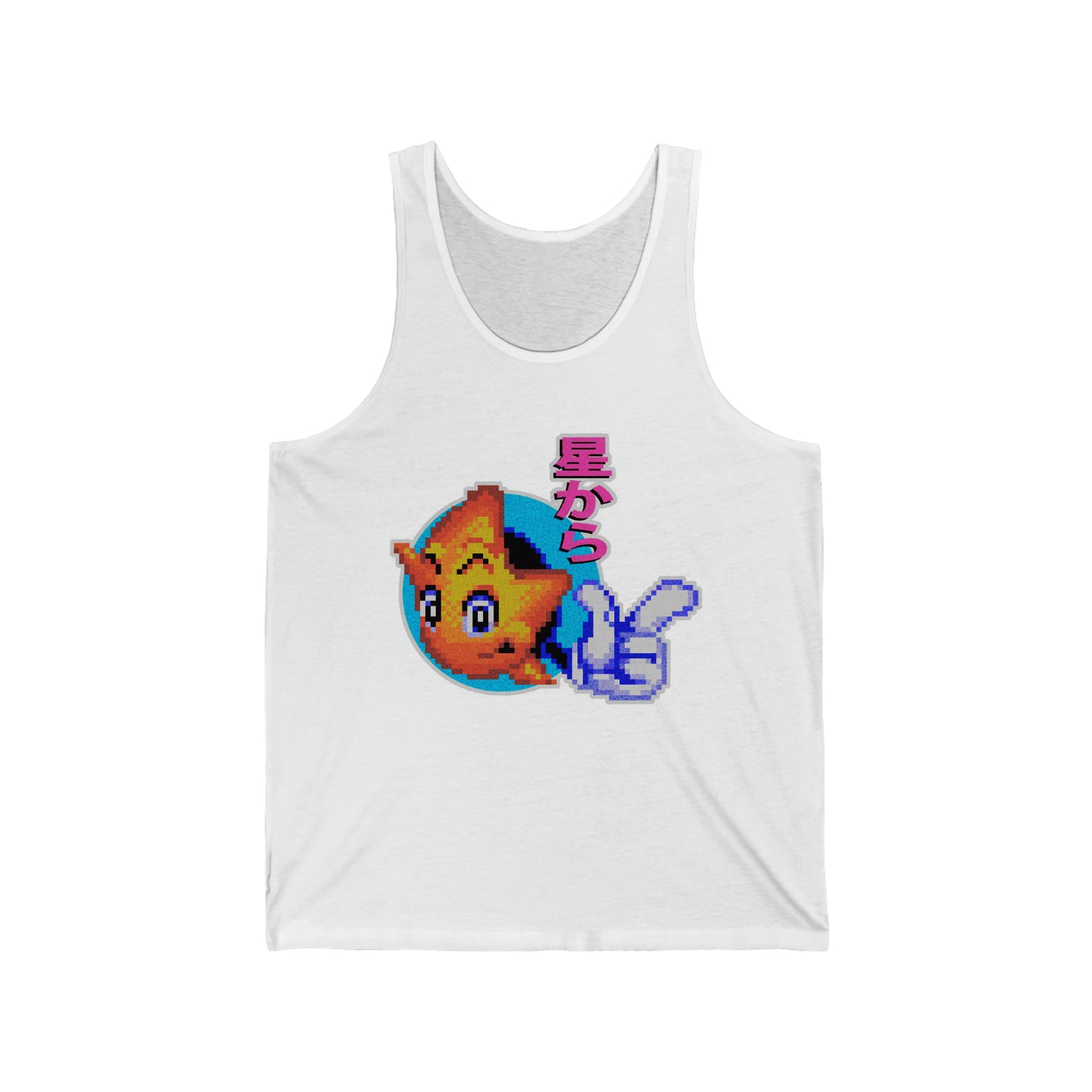Ristar Men's Tank - Star Defender