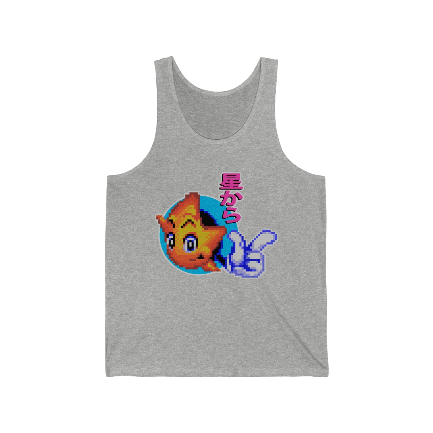 Ristar Men's Tank - Star Defender