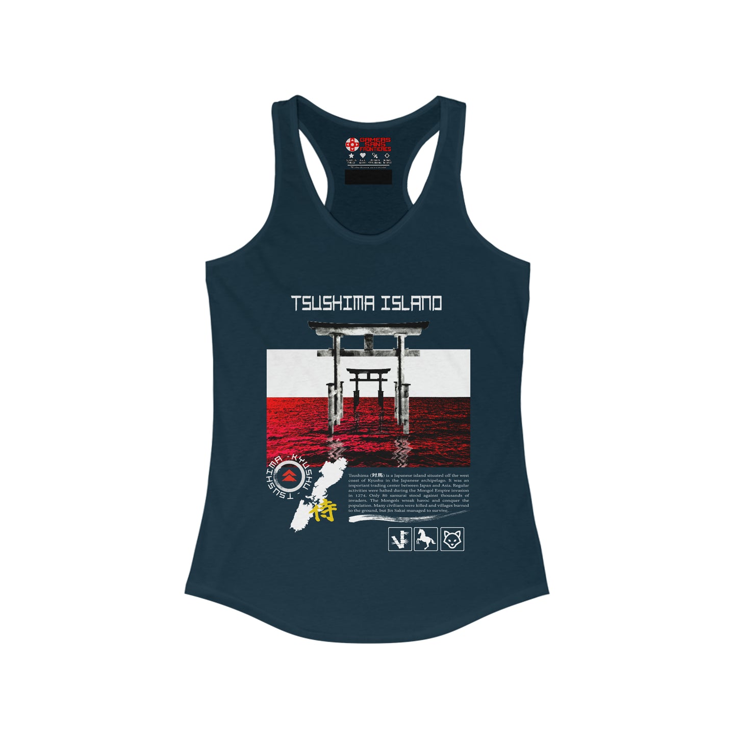 Women's Racerback Tank - Tsushima Island