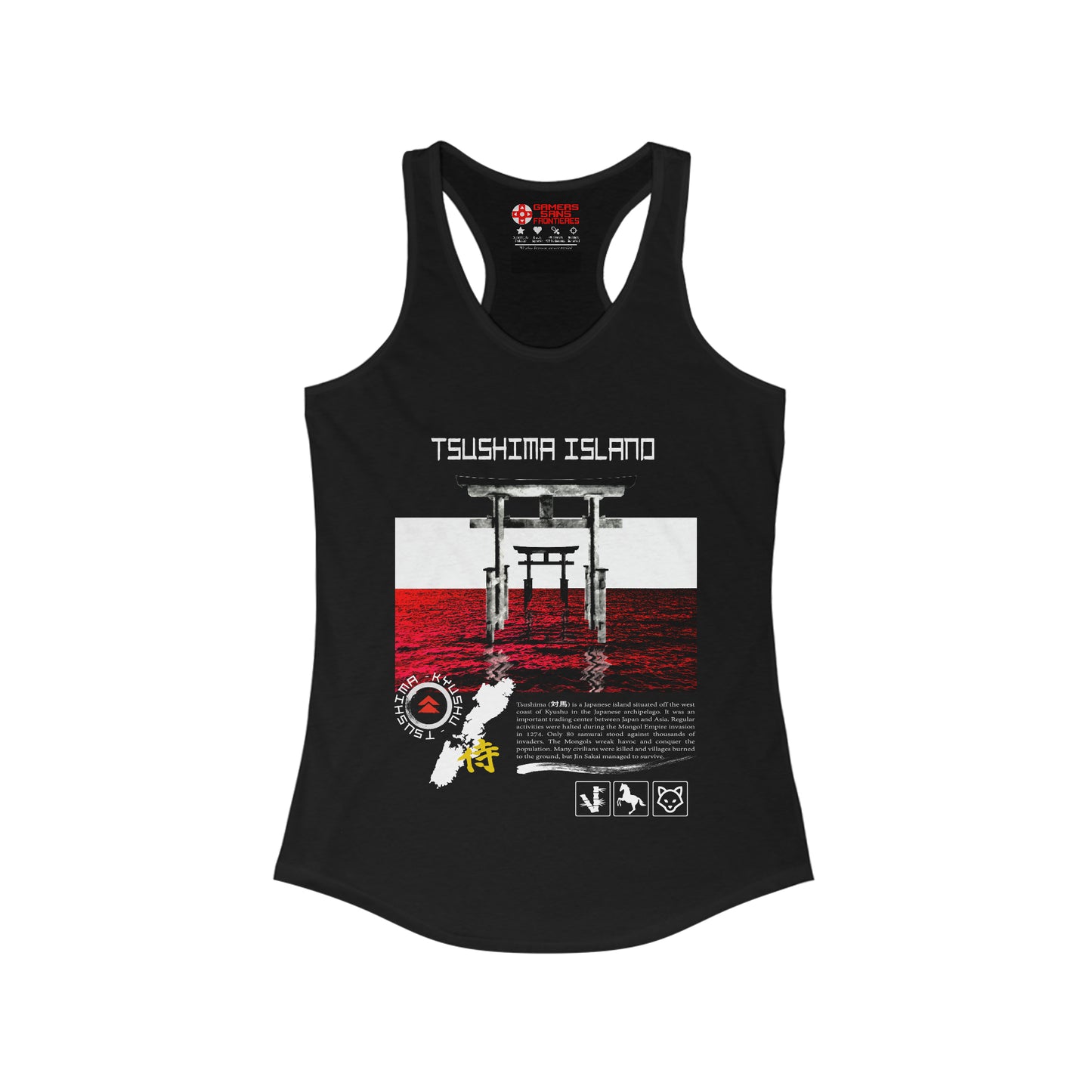 Women's Racerback Tank - Tsushima Island
