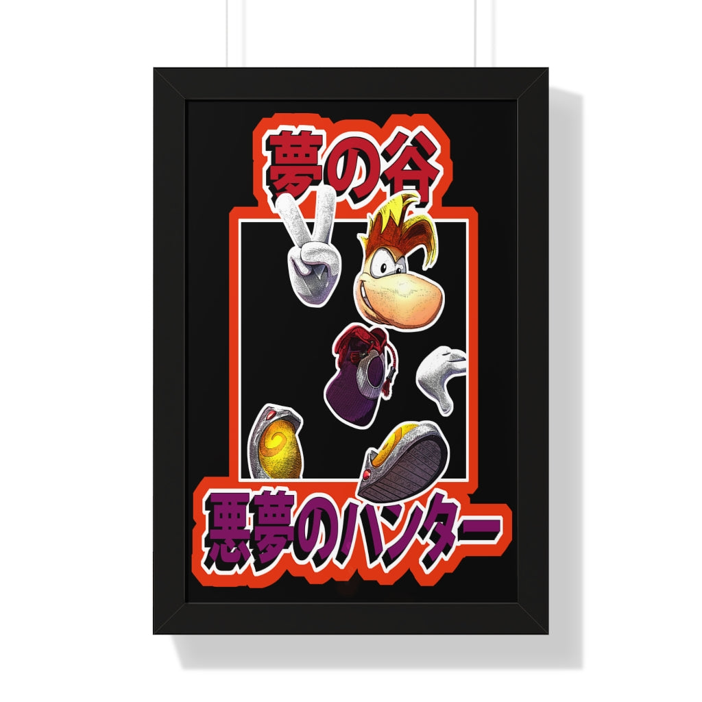 Framed Poster - Dreamglade Hero
