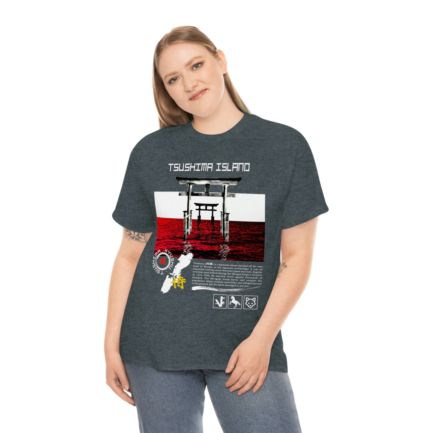 Ghost of Tsushima Men's Tee - Tsushima Island