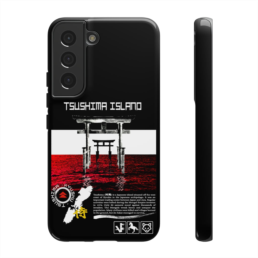 Tough Case - Tsushima Island