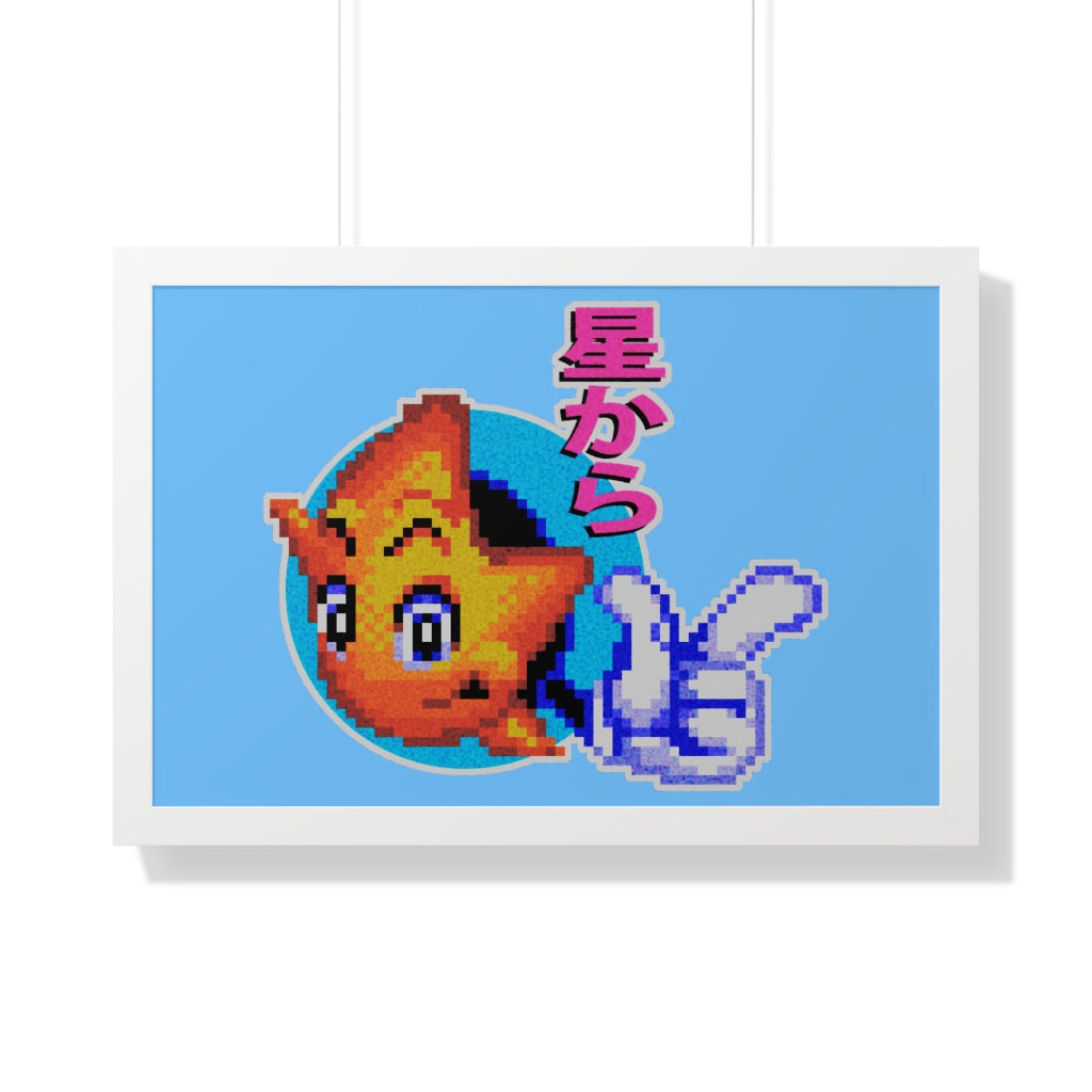 Framed Poster - Star Defender