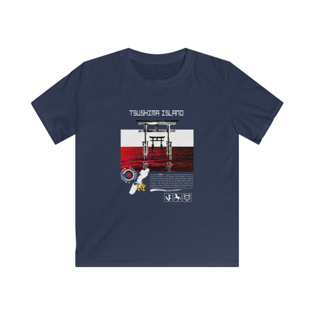 Kids' Tee - Tsushima Island