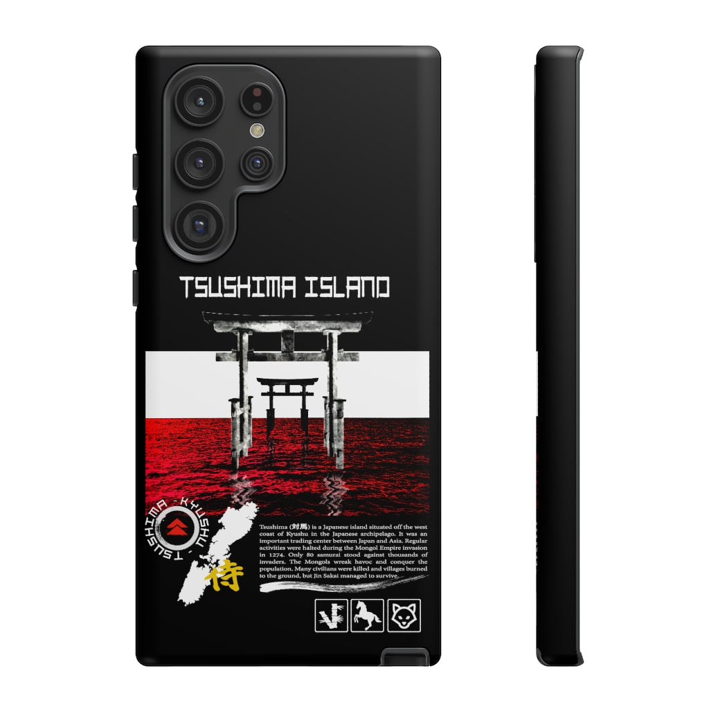 Tough Case - Tsushima Island