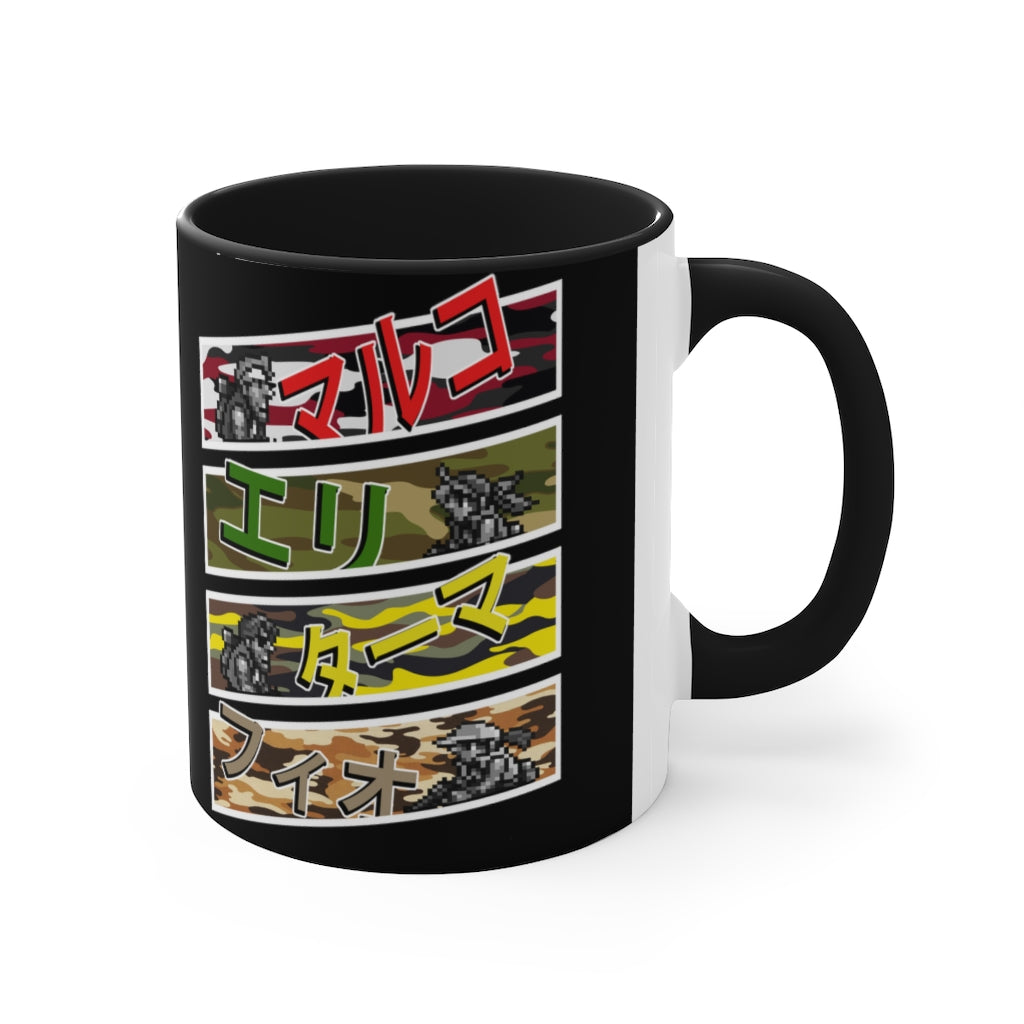 Mug 11oz - Peregrin Camo