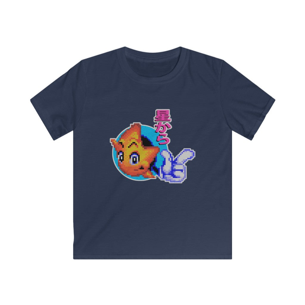 Kids' Tee - Star Defender