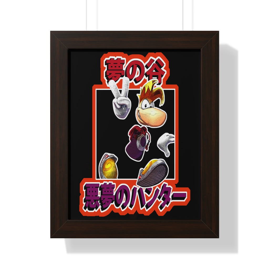 Framed Poster - Dreamglade Hero