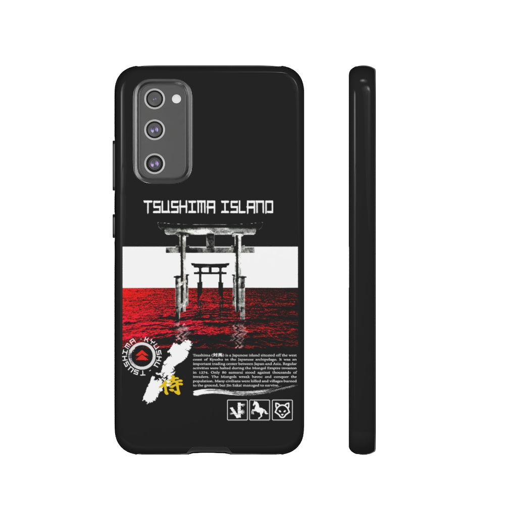 Tough Case - Tsushima Island