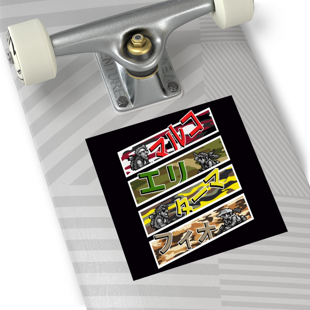 Vinyl Sticker - Peregrin Camo