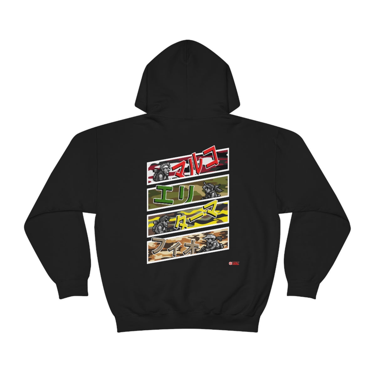 Unisex Hoodie - Peregrin Camo
