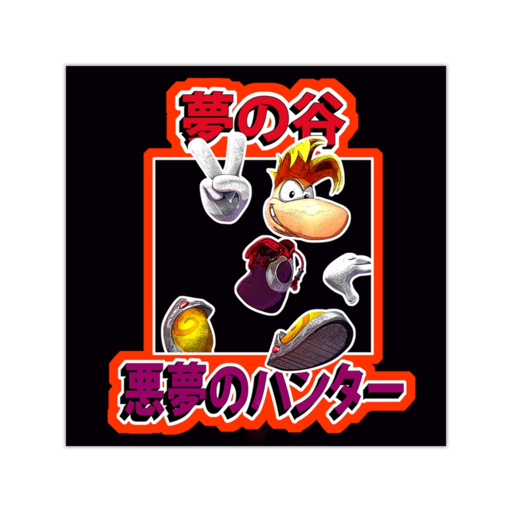 Vinyl Sticker - Dreamglade Hero