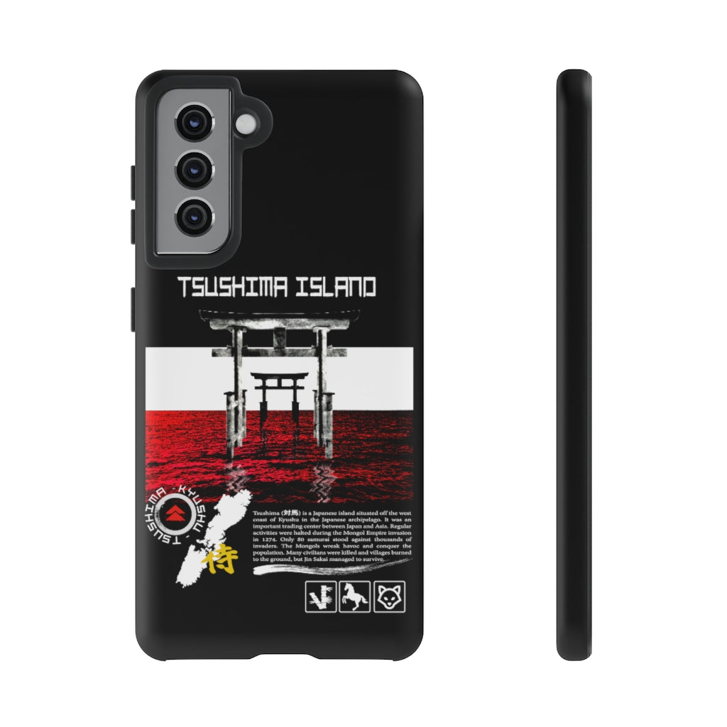 Tough Case - Tsushima Island