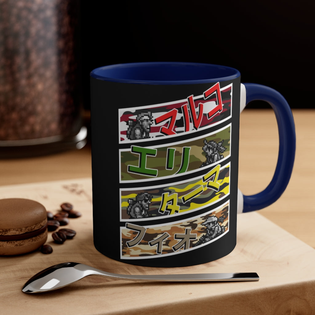 Mug 11oz - Peregrin Camo