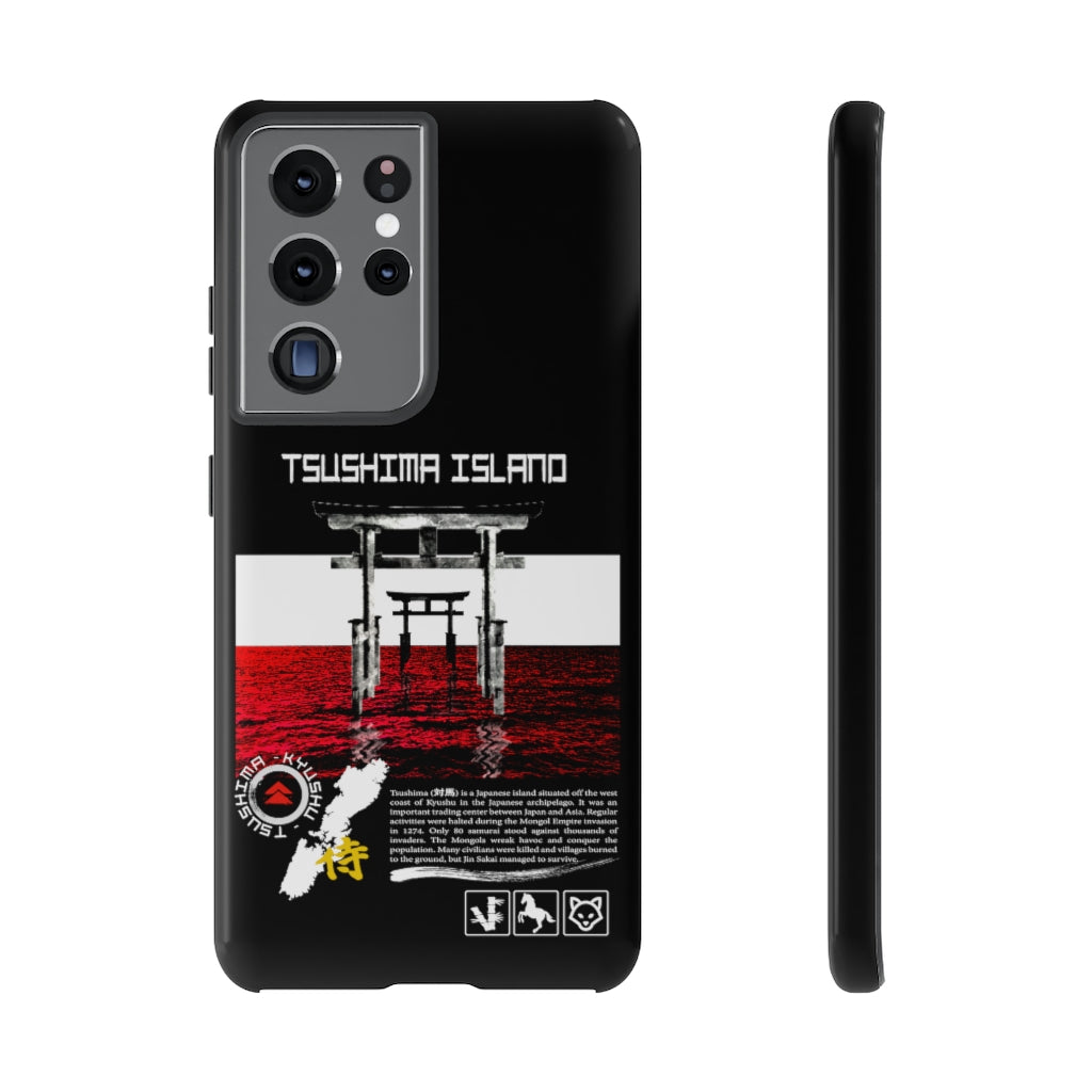 Tough Case - Tsushima Island