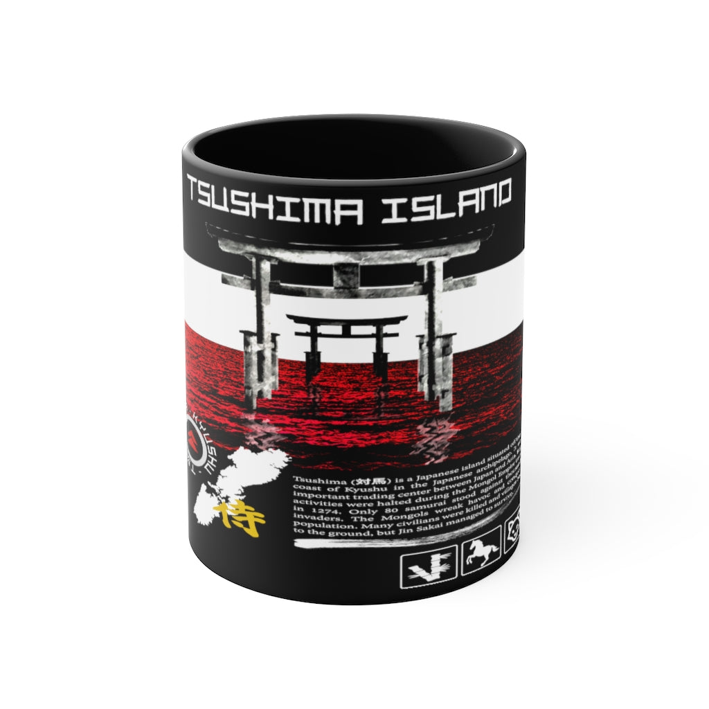 Mug 11oz - Tsushima Island