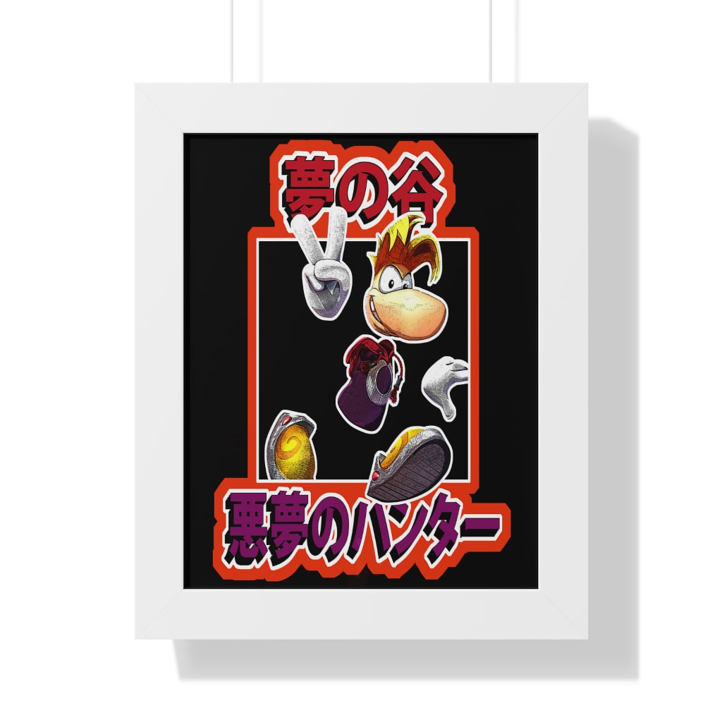 Framed Poster - Dreamglade Hero