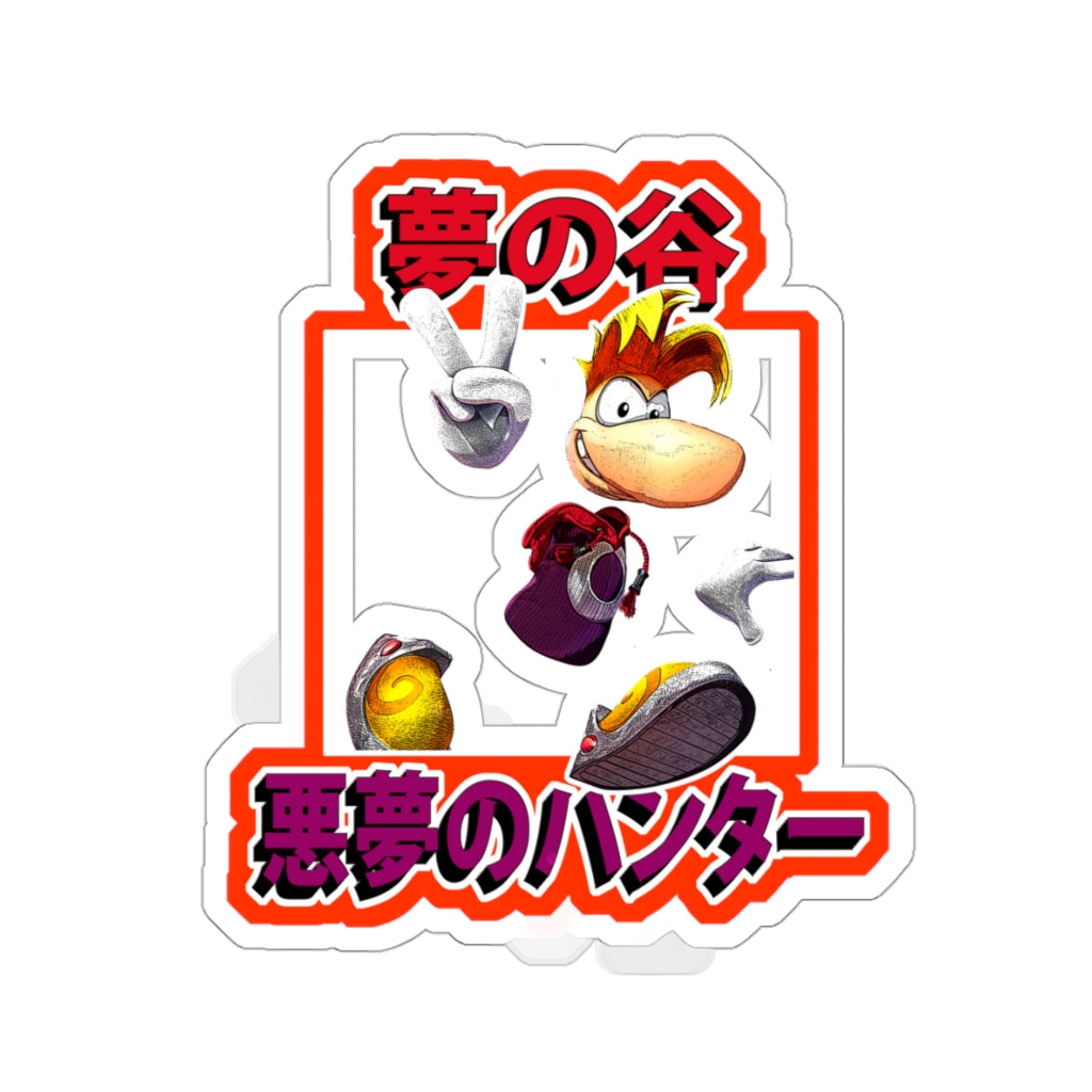 Die-Cut Sticker - Dreamglade Hero
