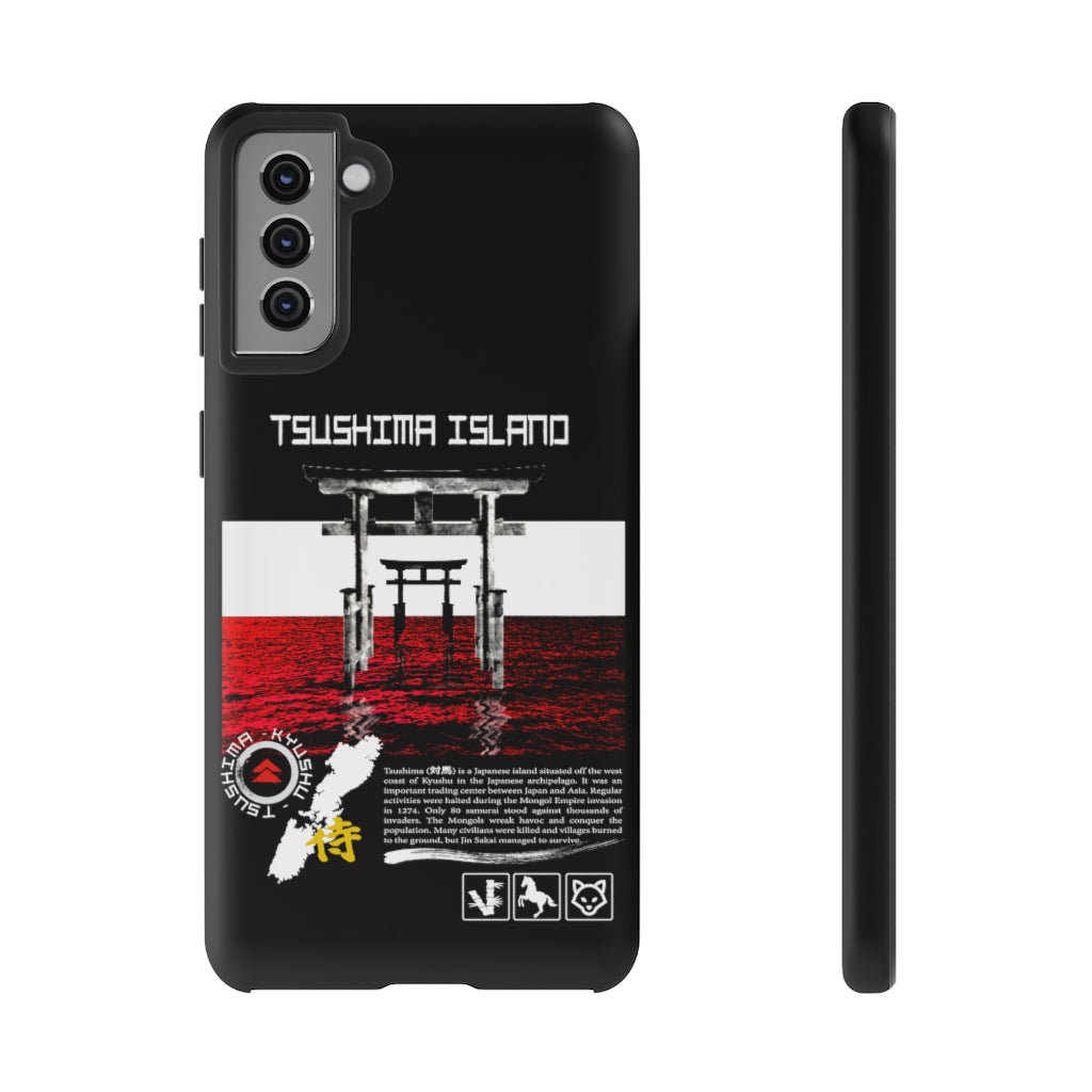 Tough Case - Tsushima Island