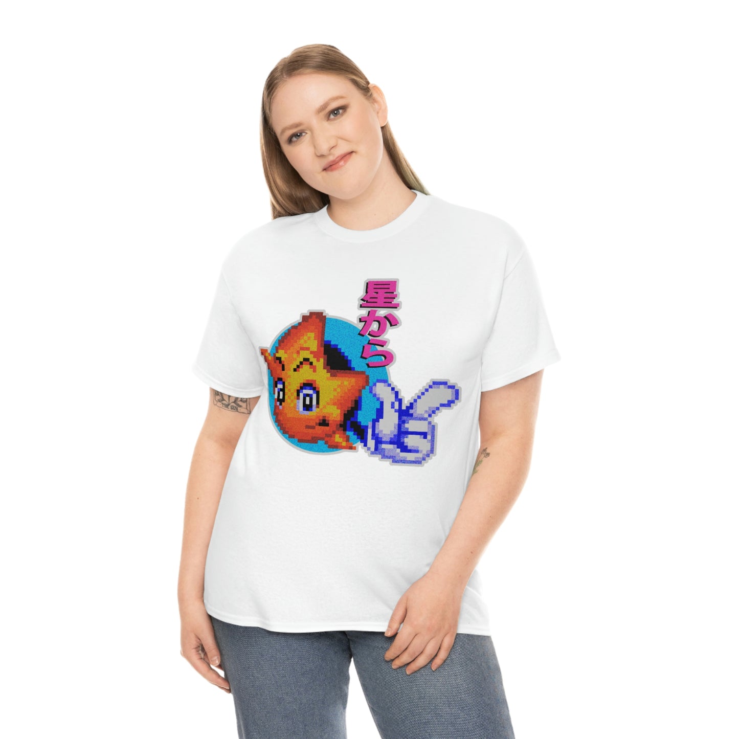 Ristar Men's Tee - Star Defender