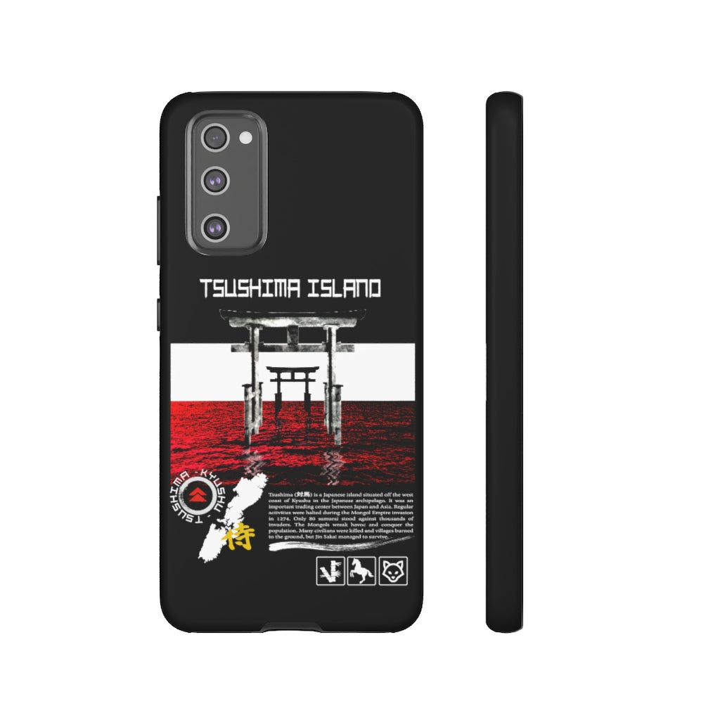 Tough Case - Tsushima Island