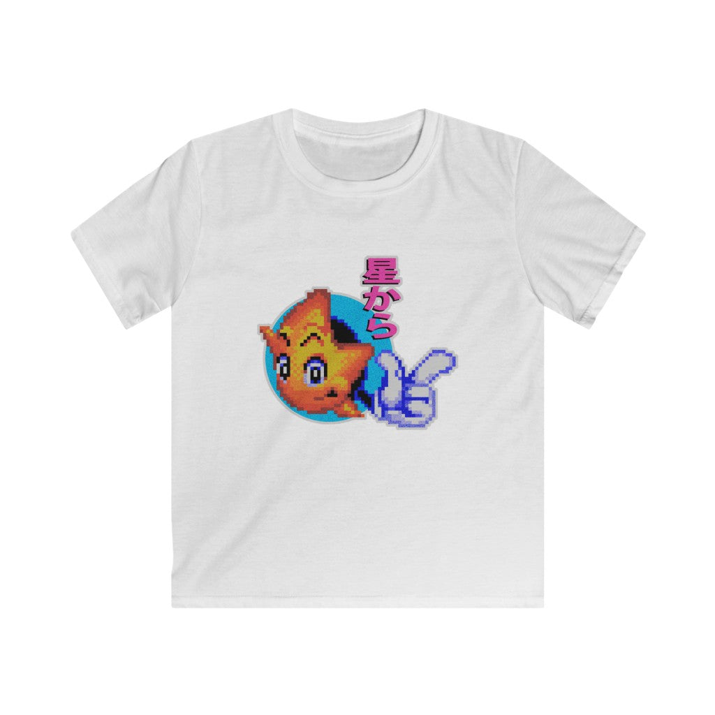 Kids' Tee - Star Defender