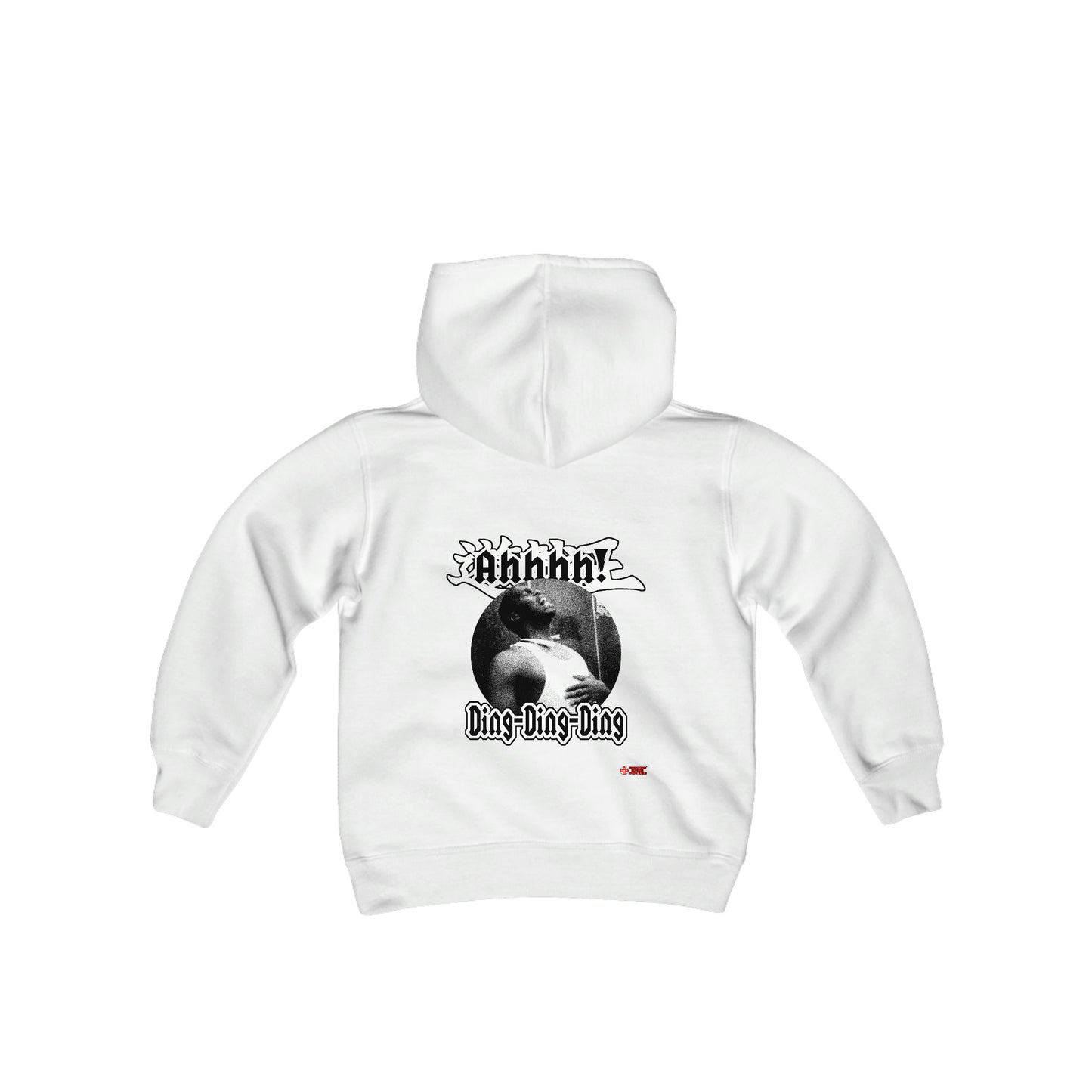 Kids Hoodie - The Legendary Duelist