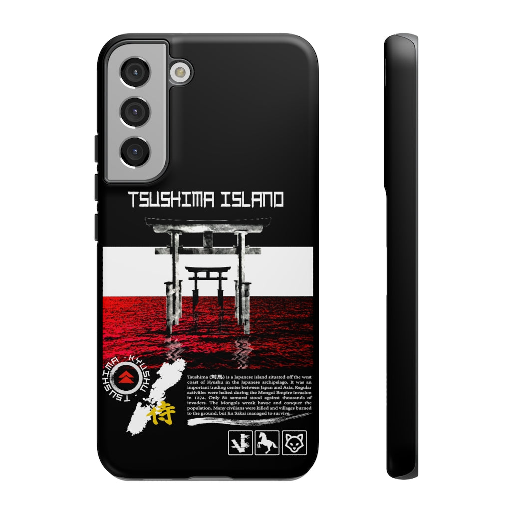 Tough Case - Tsushima Island