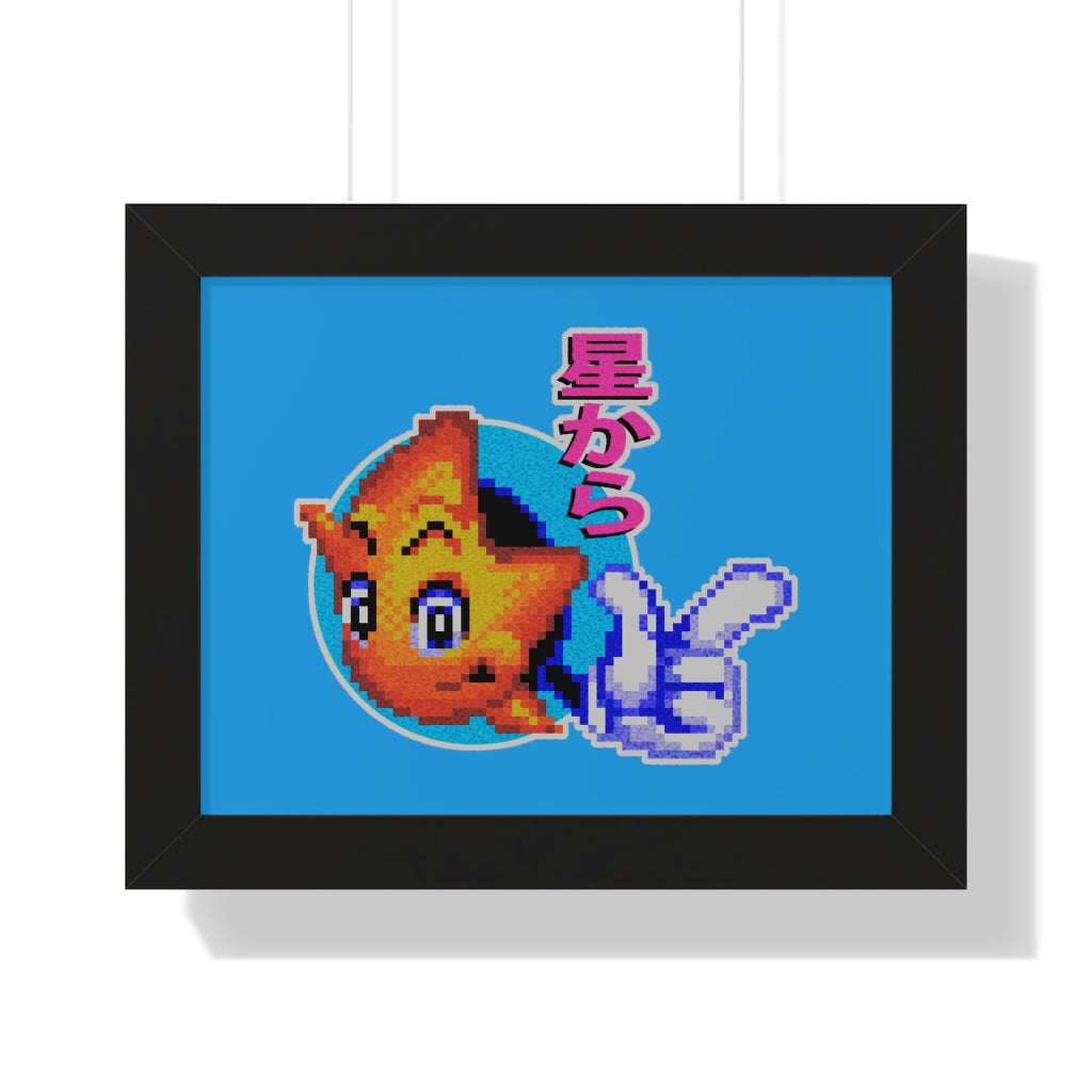 Framed Poster - Star Defender