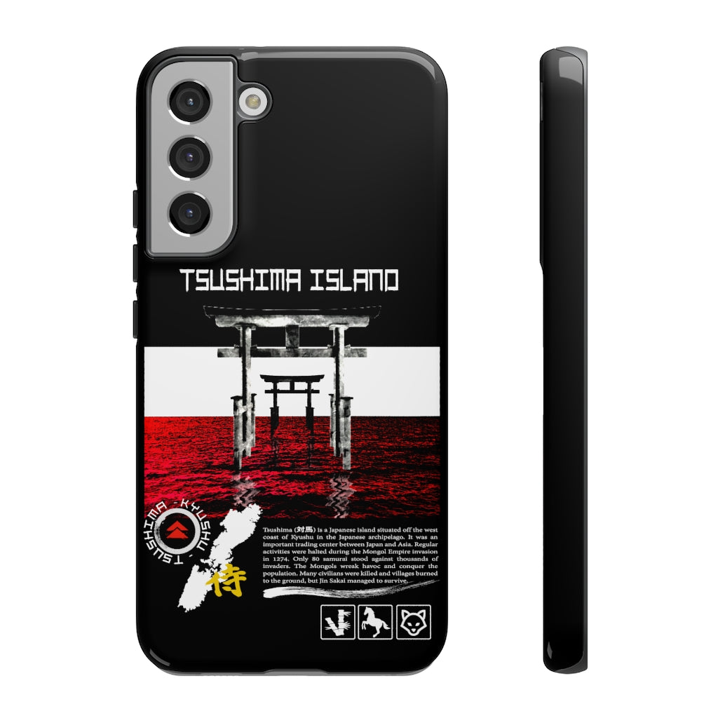 Tough Case - Tsushima Island