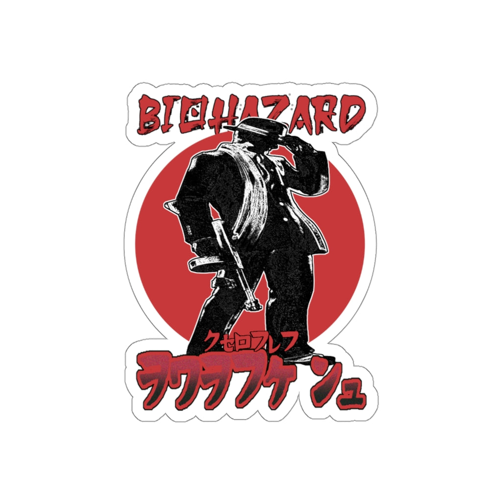 Die-Cut Sticker - Chicago Typewriter