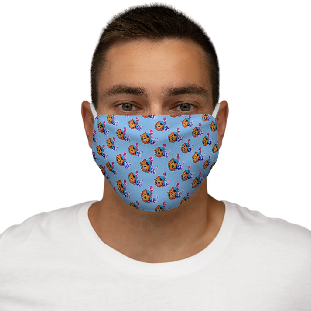 Ristar Face Mask Gaming Merch