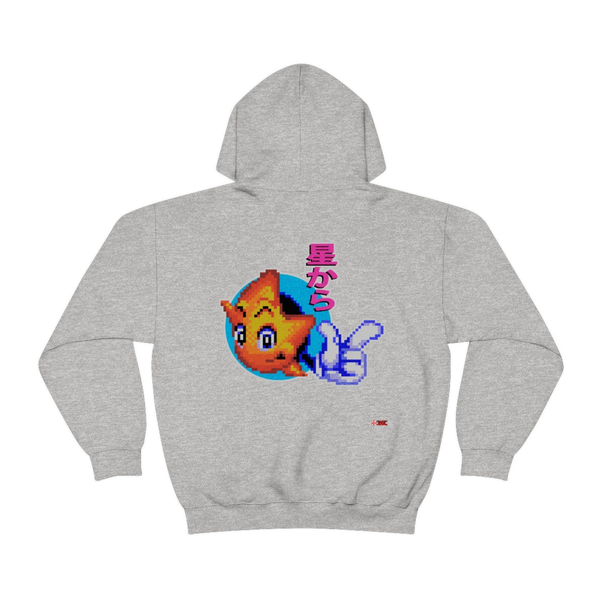 Unisex Hoodie - Star Defender