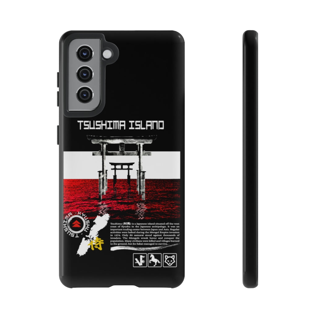 Tough Case - Tsushima Island