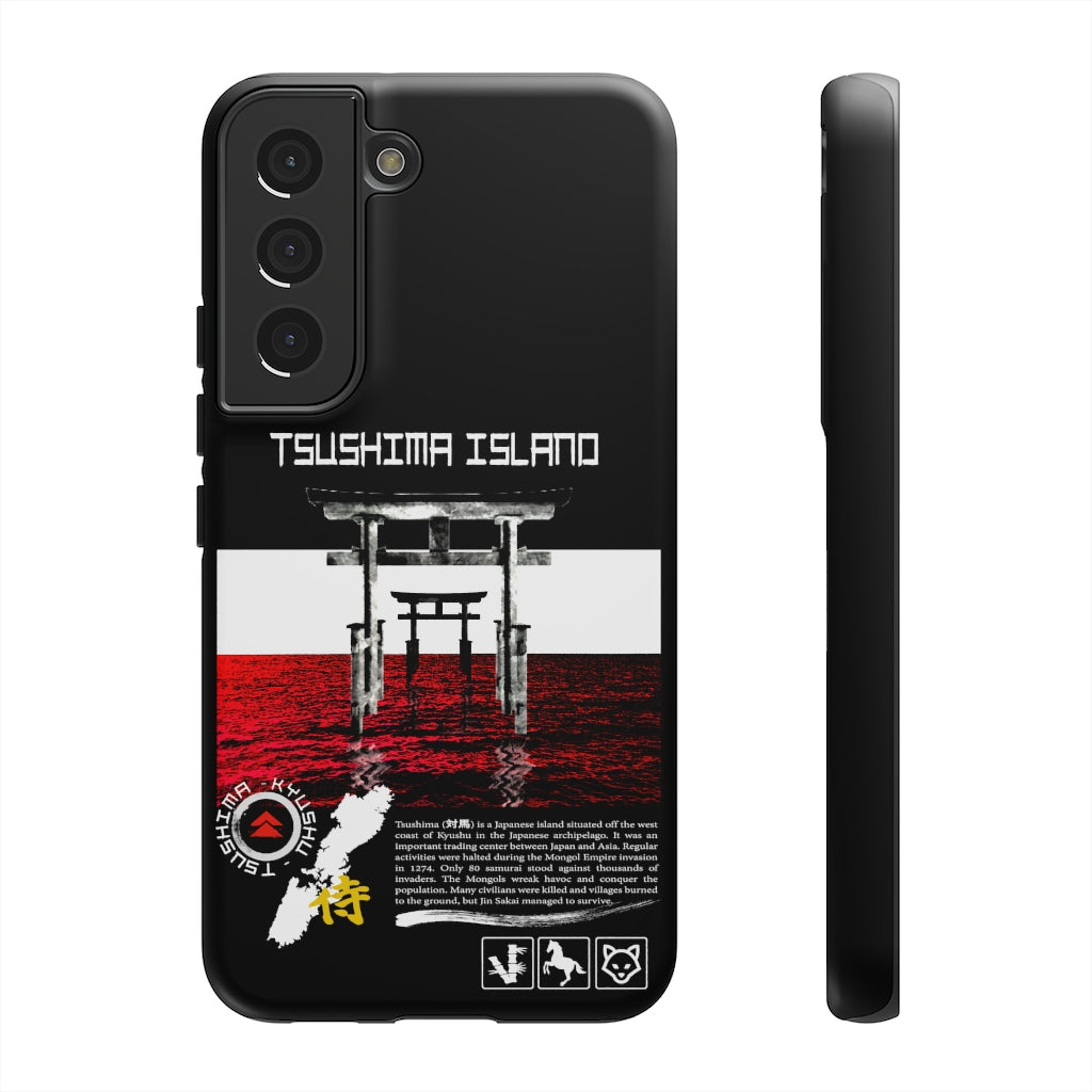 Tough Case - Tsushima Island