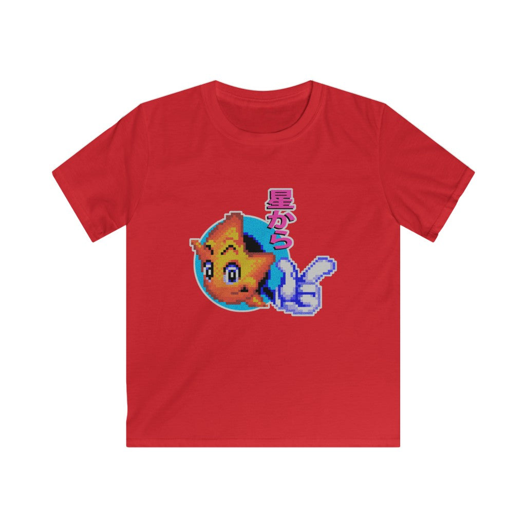 Kids' Tee - Star Defender