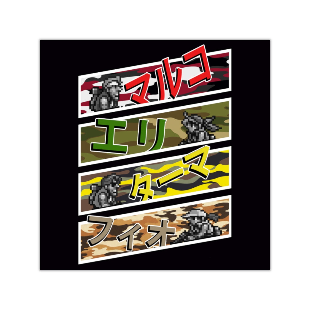 Vinyl Sticker - Peregrin Camo