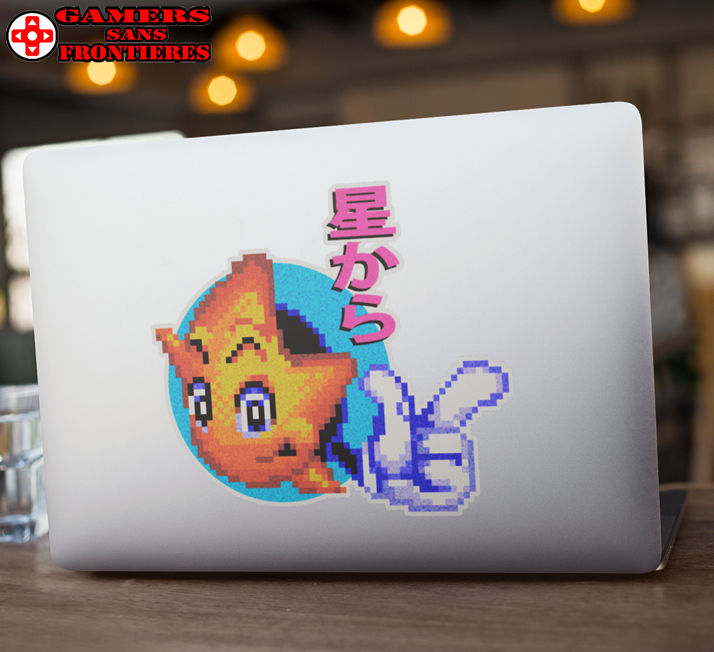 Transparent Outdoor Sticker - Star Defender