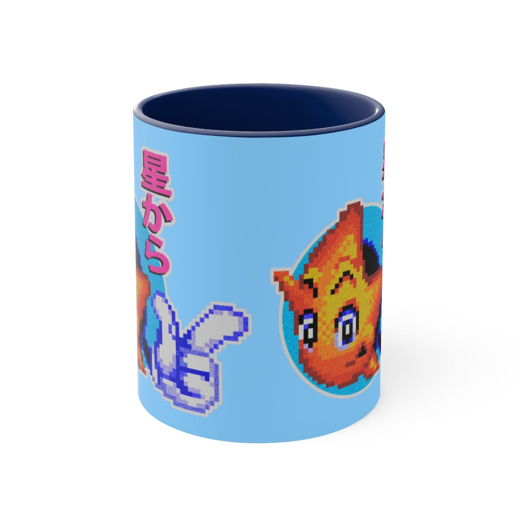 Ristar Mug Gaming Merch