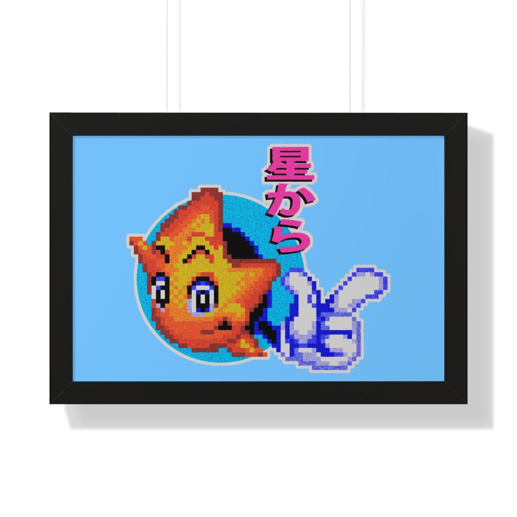Framed Poster - Star Defender