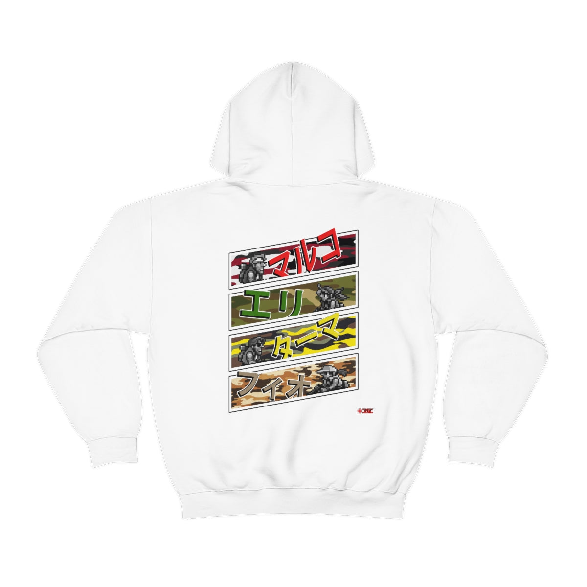 Unisex Hoodie - Peregrin Camo