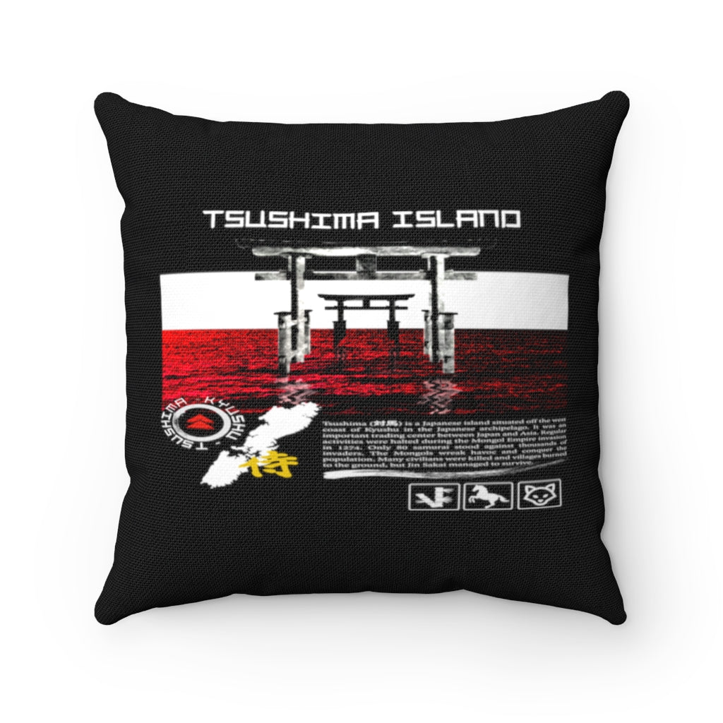 Pillow - Tsushima Island