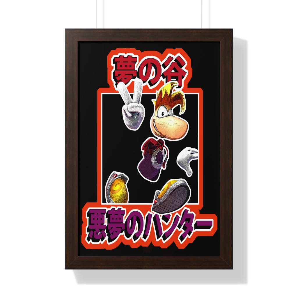 Framed Poster - Dreamglade Hero