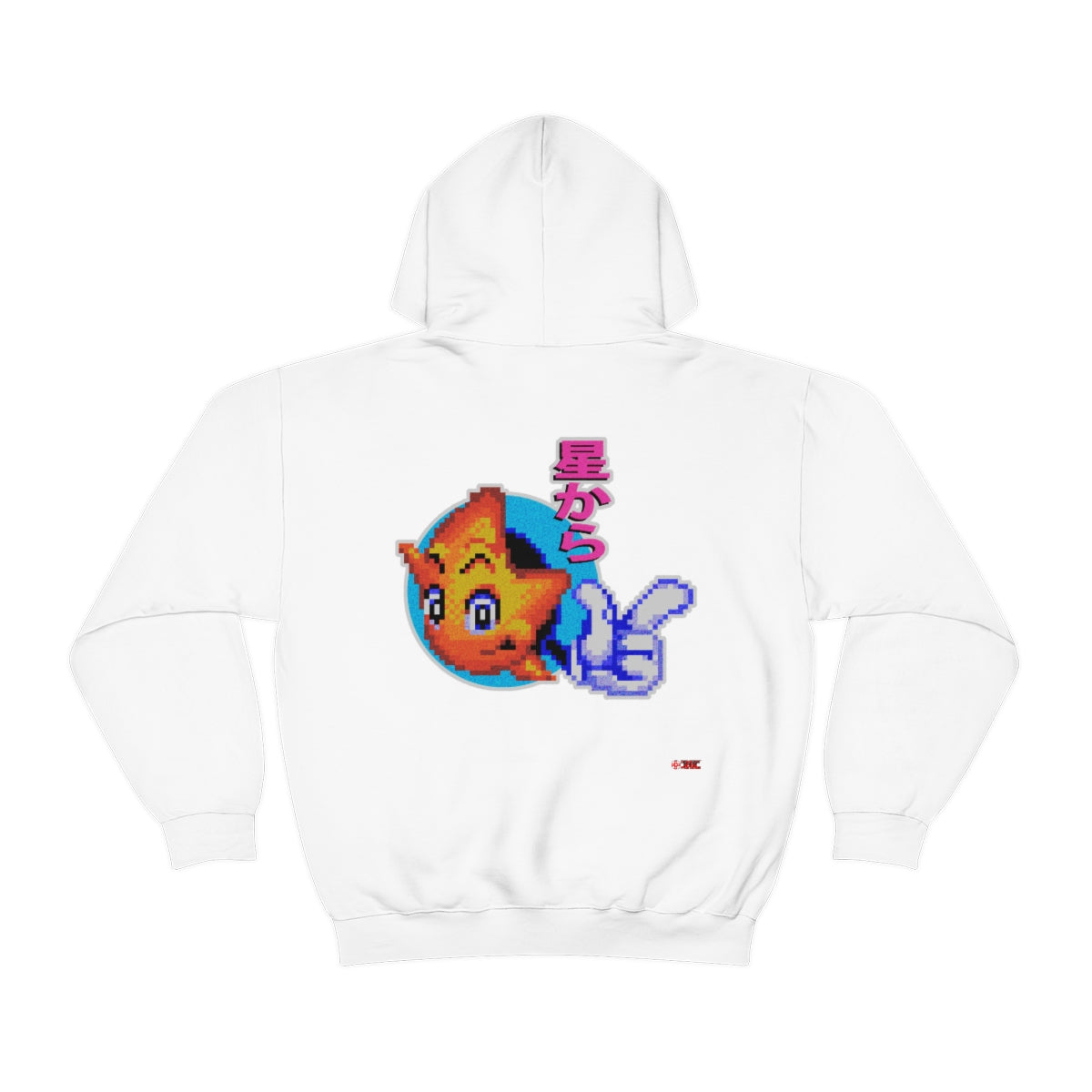 Unisex Hoodie - Star Defender
