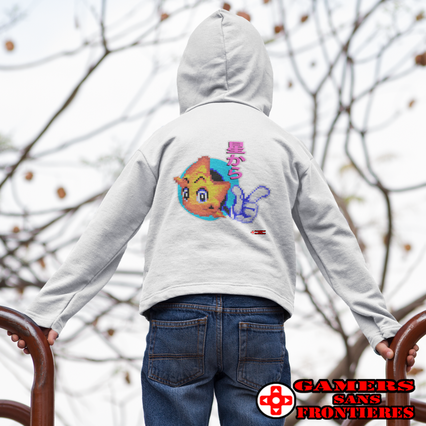 Kids' Hoodie - Star Defender